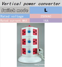 上海亮風電器黃巖分廠家電附件產品列表與家用電器研發(fā)